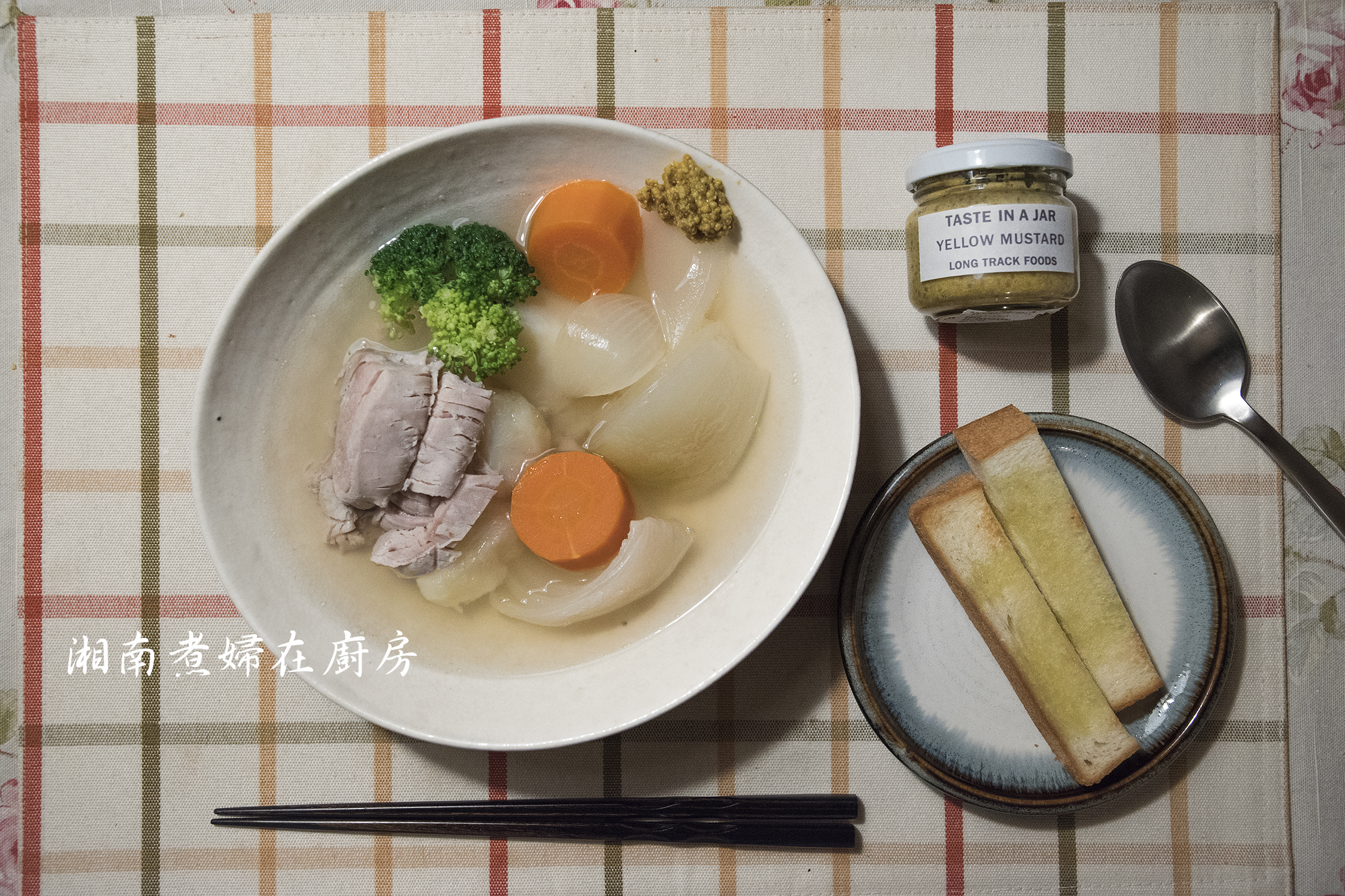 Soup_PotAuFeu_DSC_7326
