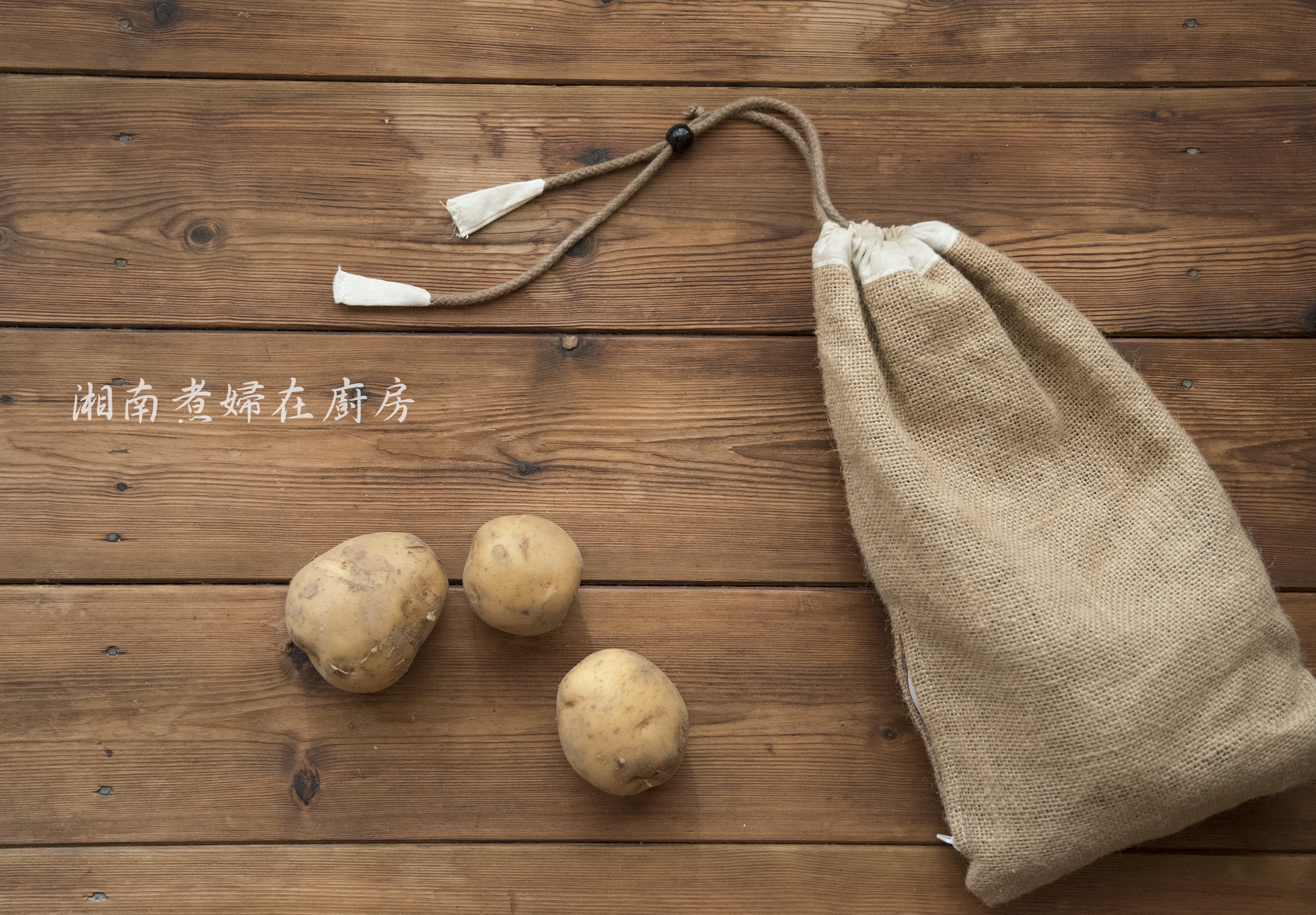 boiledpotatoes_DSC_5211