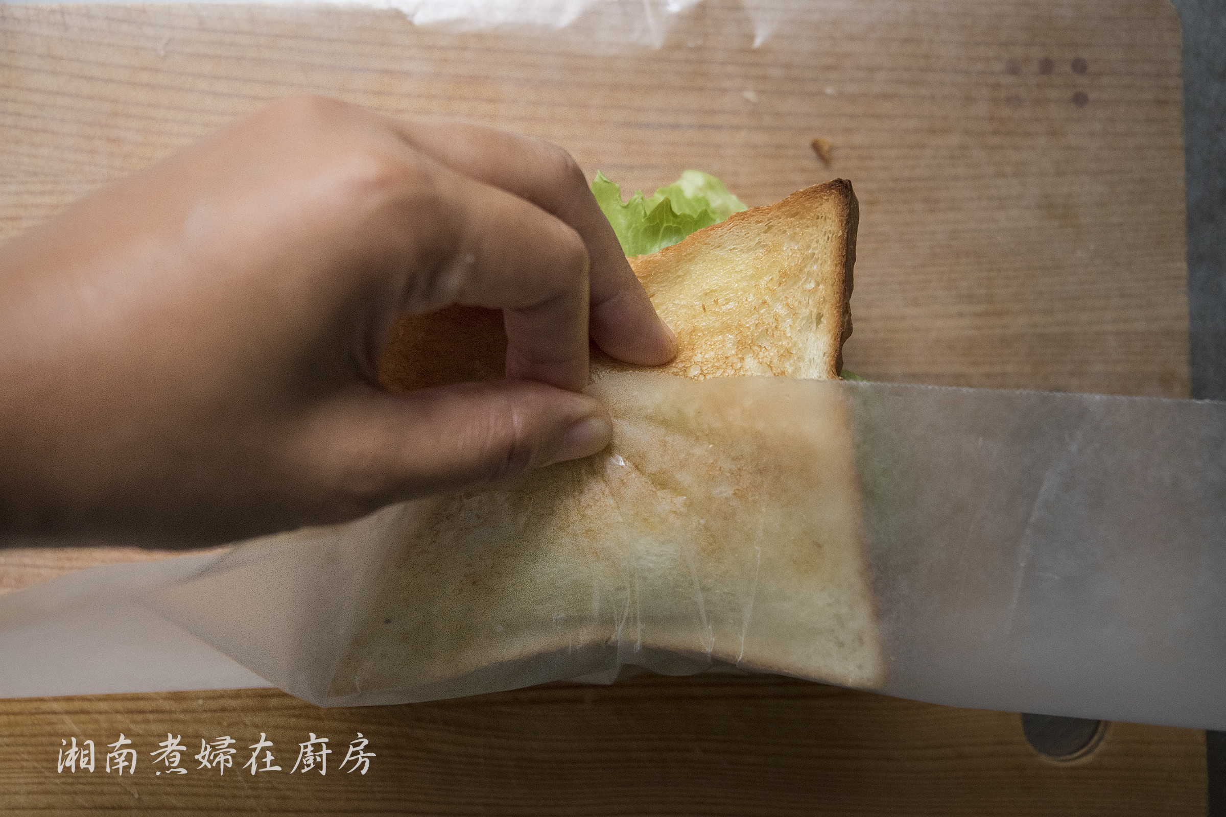 sandwich_DSC_6227