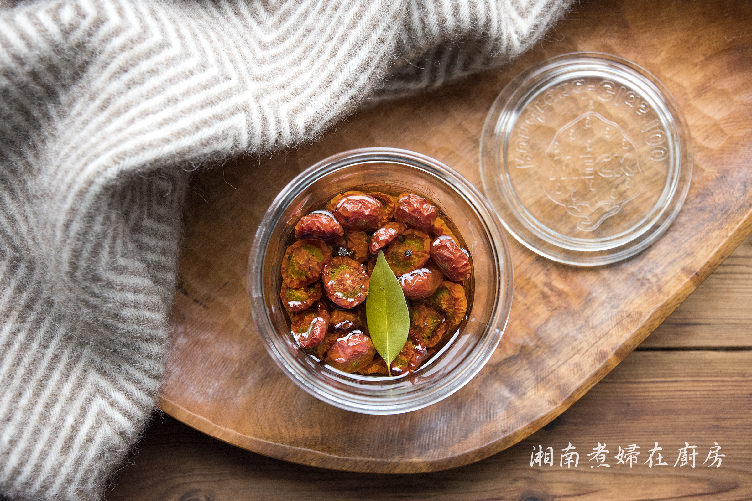 DriedTomato_DSC_6738