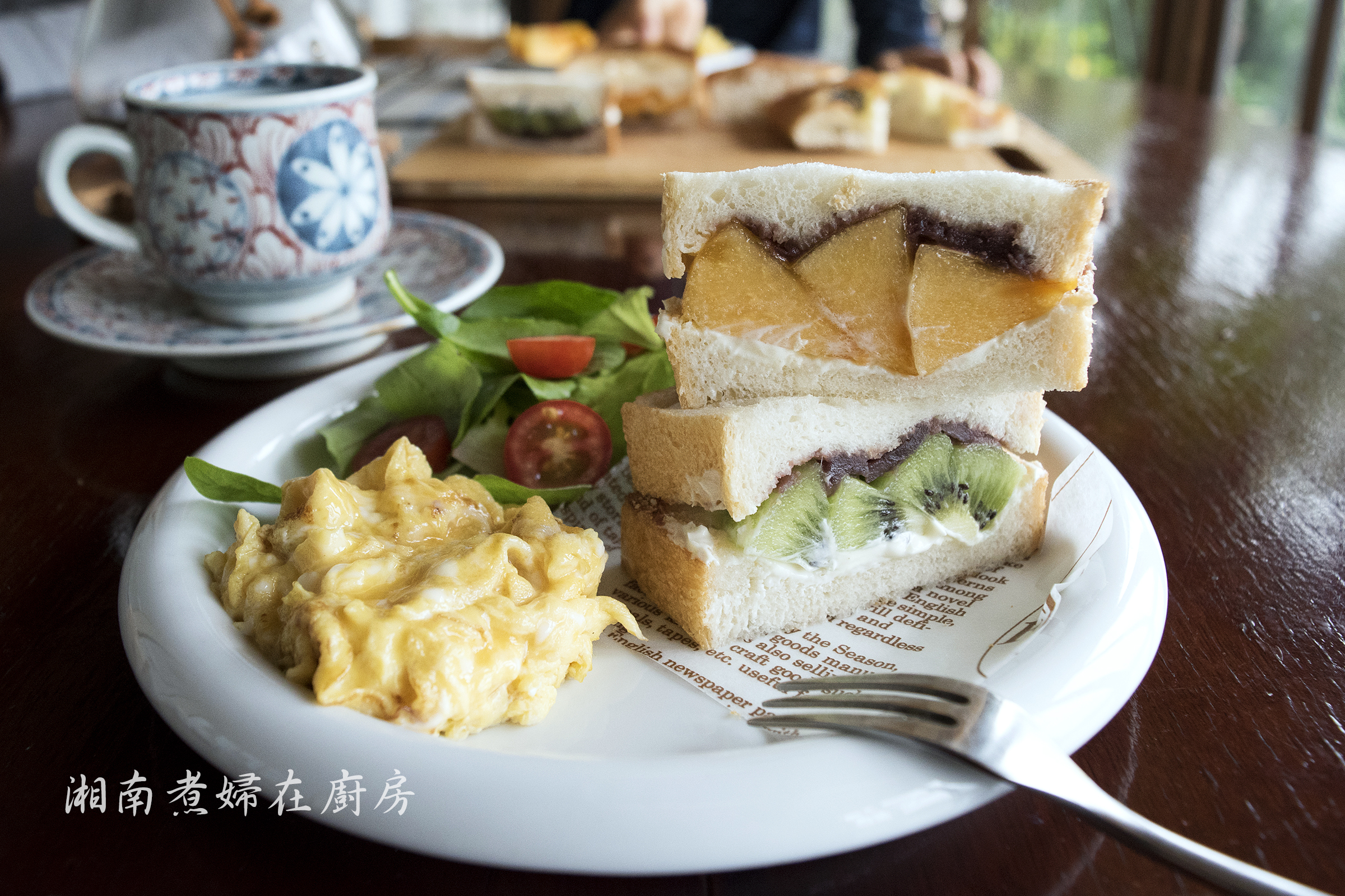 san_CreamcheesFruits_DSC_6682