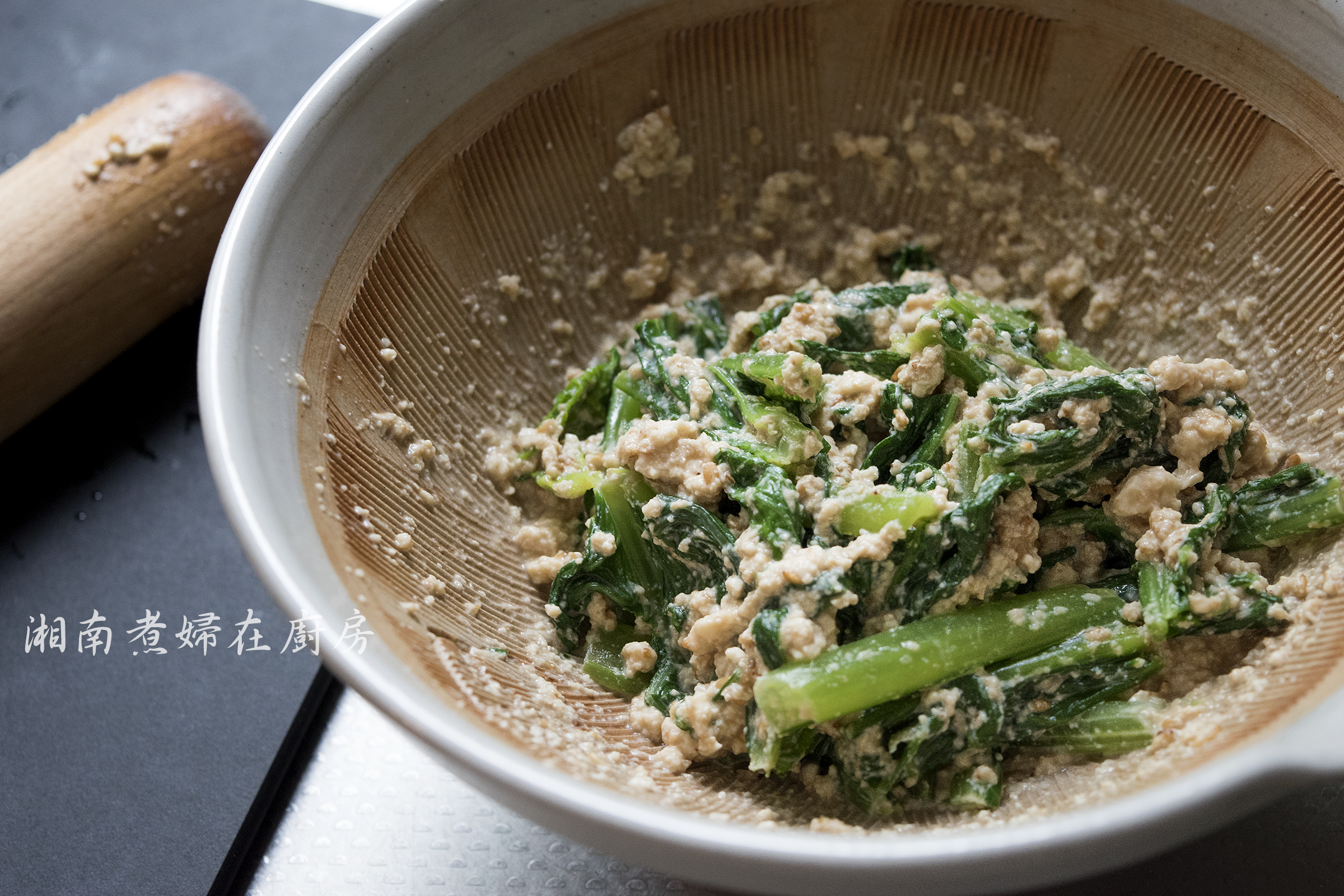 tofuveg_DSC_6659_w2400