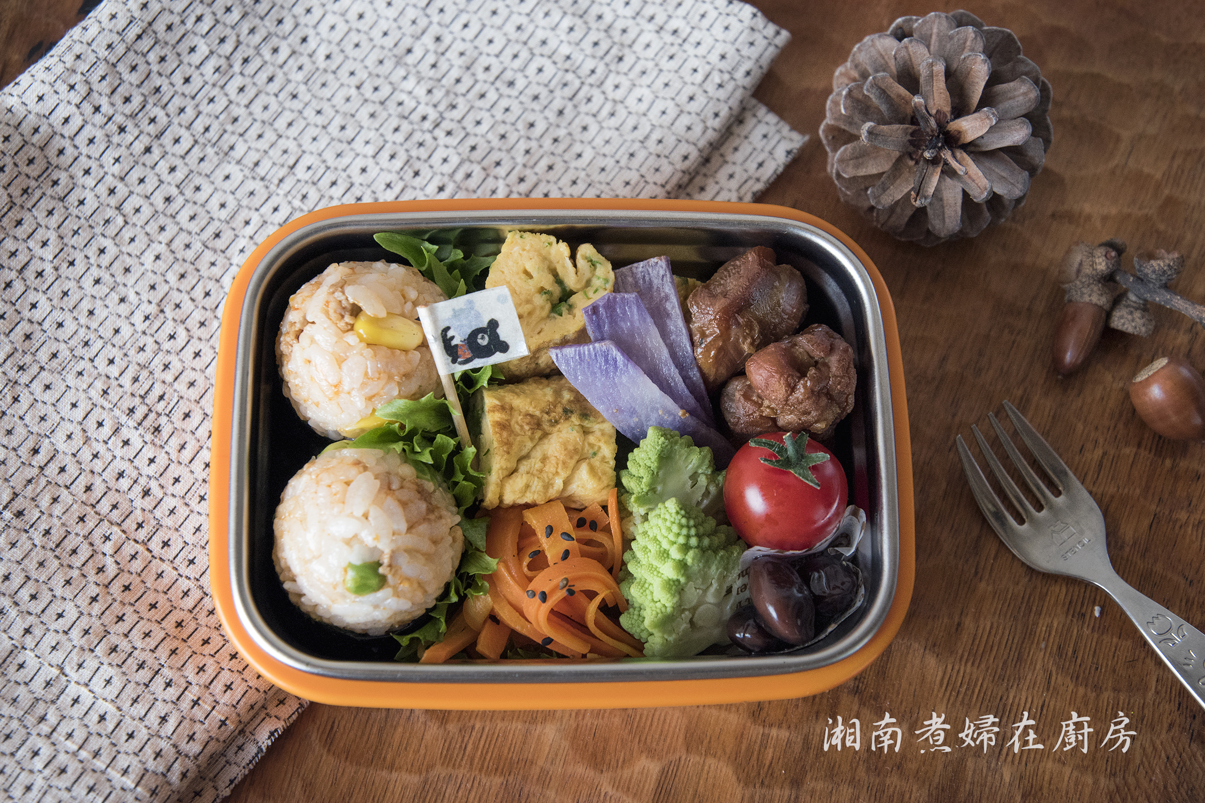 Bento20171108_DSC_7102