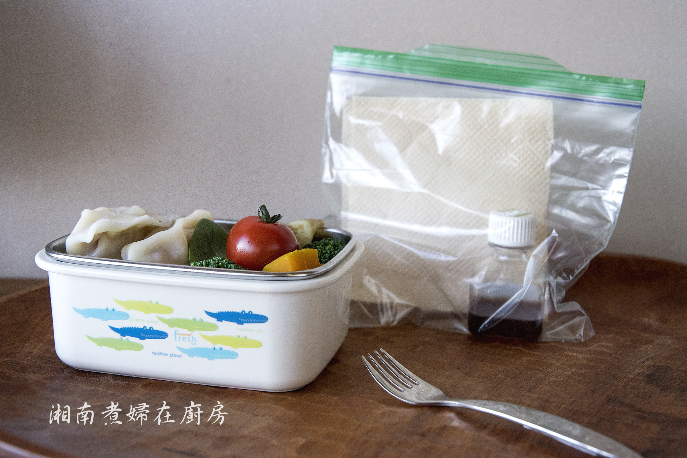 Bento20171121b_DSC_7317