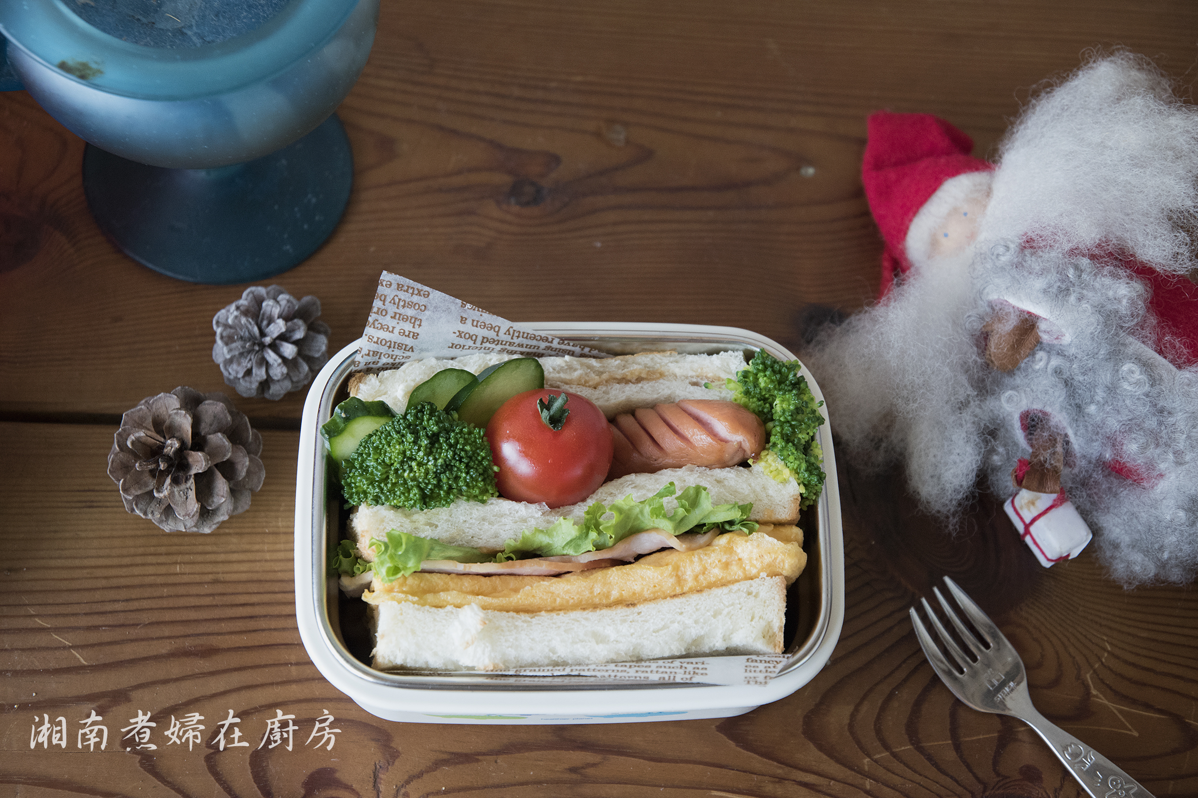 Bento_20171124_DSC_7372