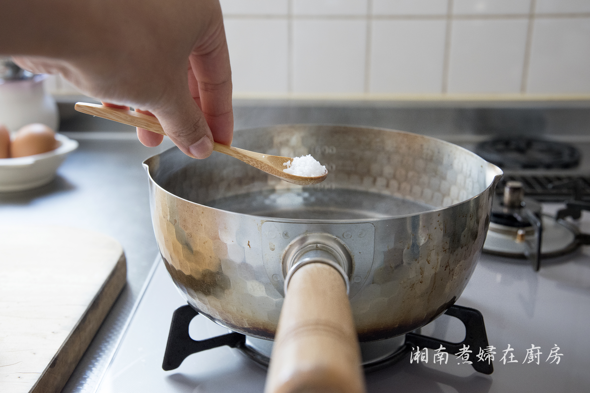 cabbageSalad_DSC_7010