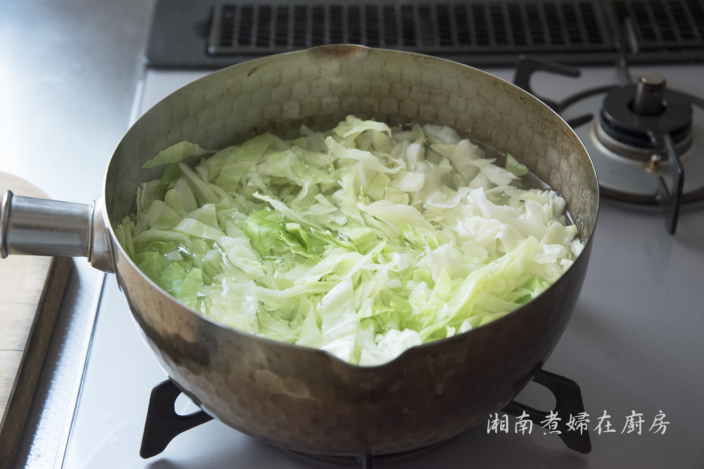 cabbageSalad_DSC_7012