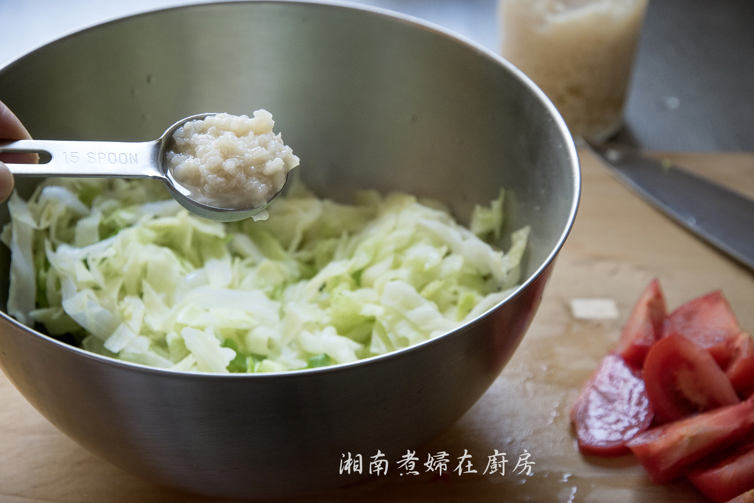 cabbageSalad_DSC_7017