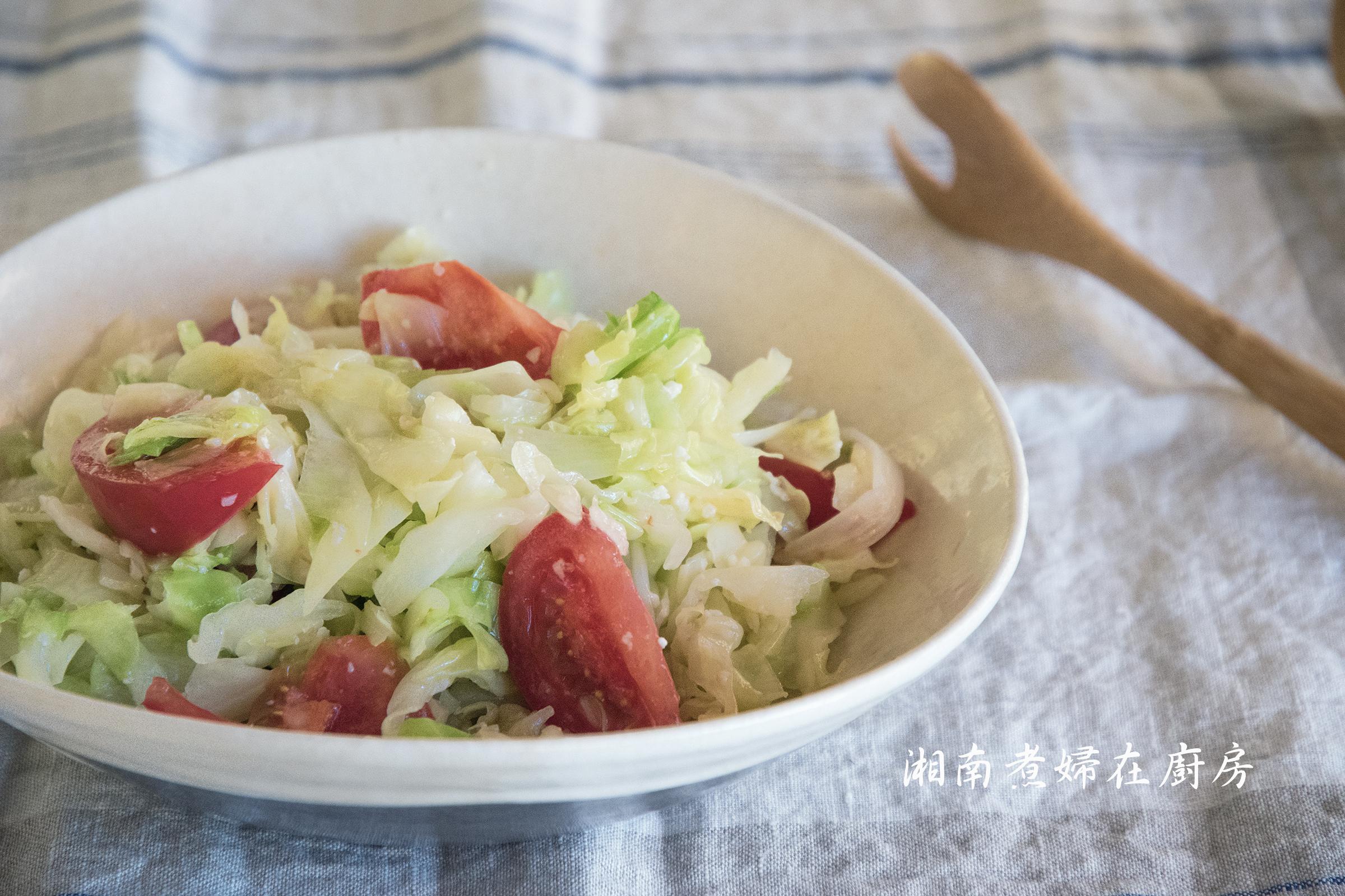 cabbageSalad_DSC_7040