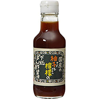 chibashoyu_ponzu