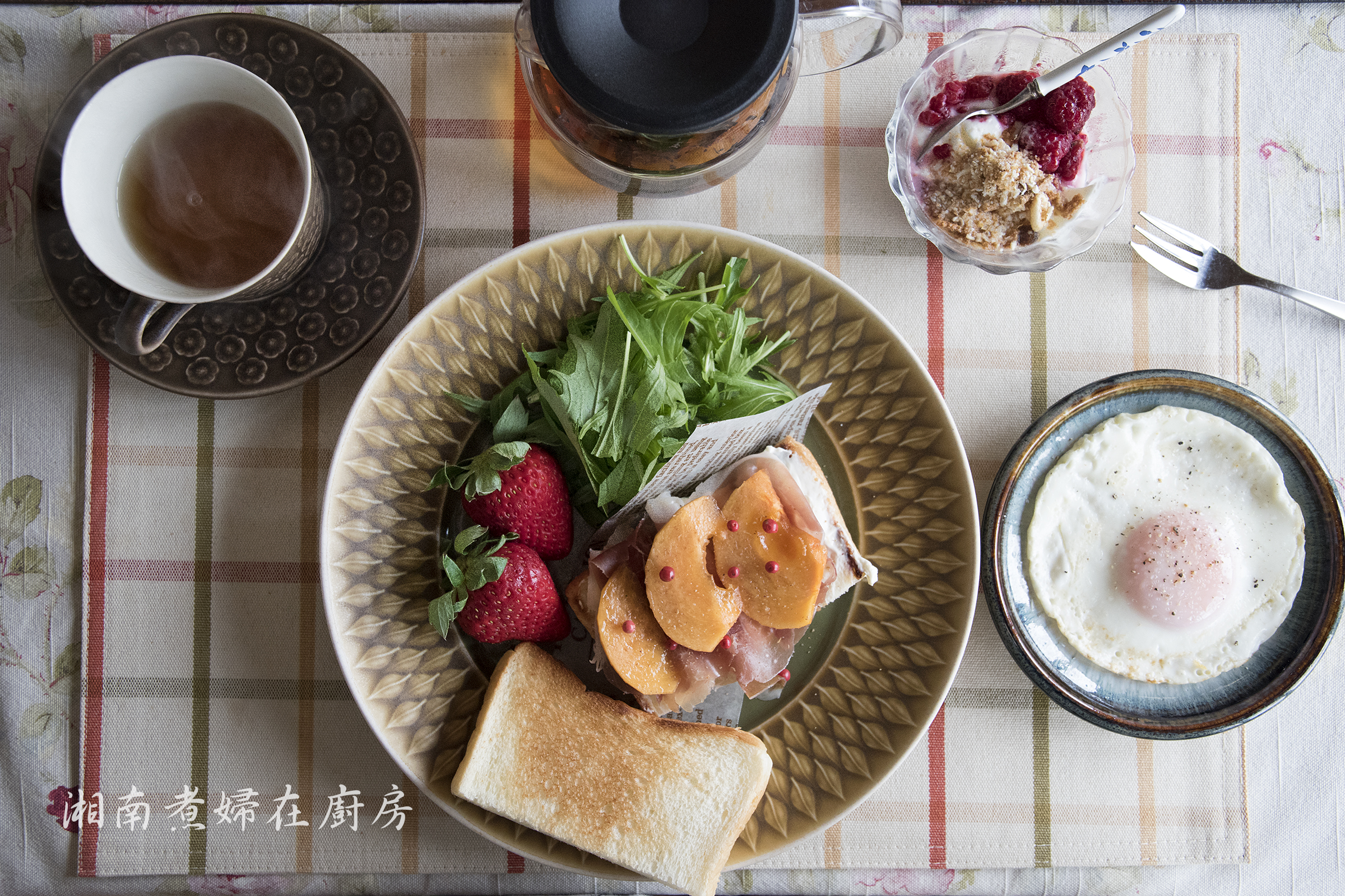 San-ChiHamPersimmon_DSC_7447