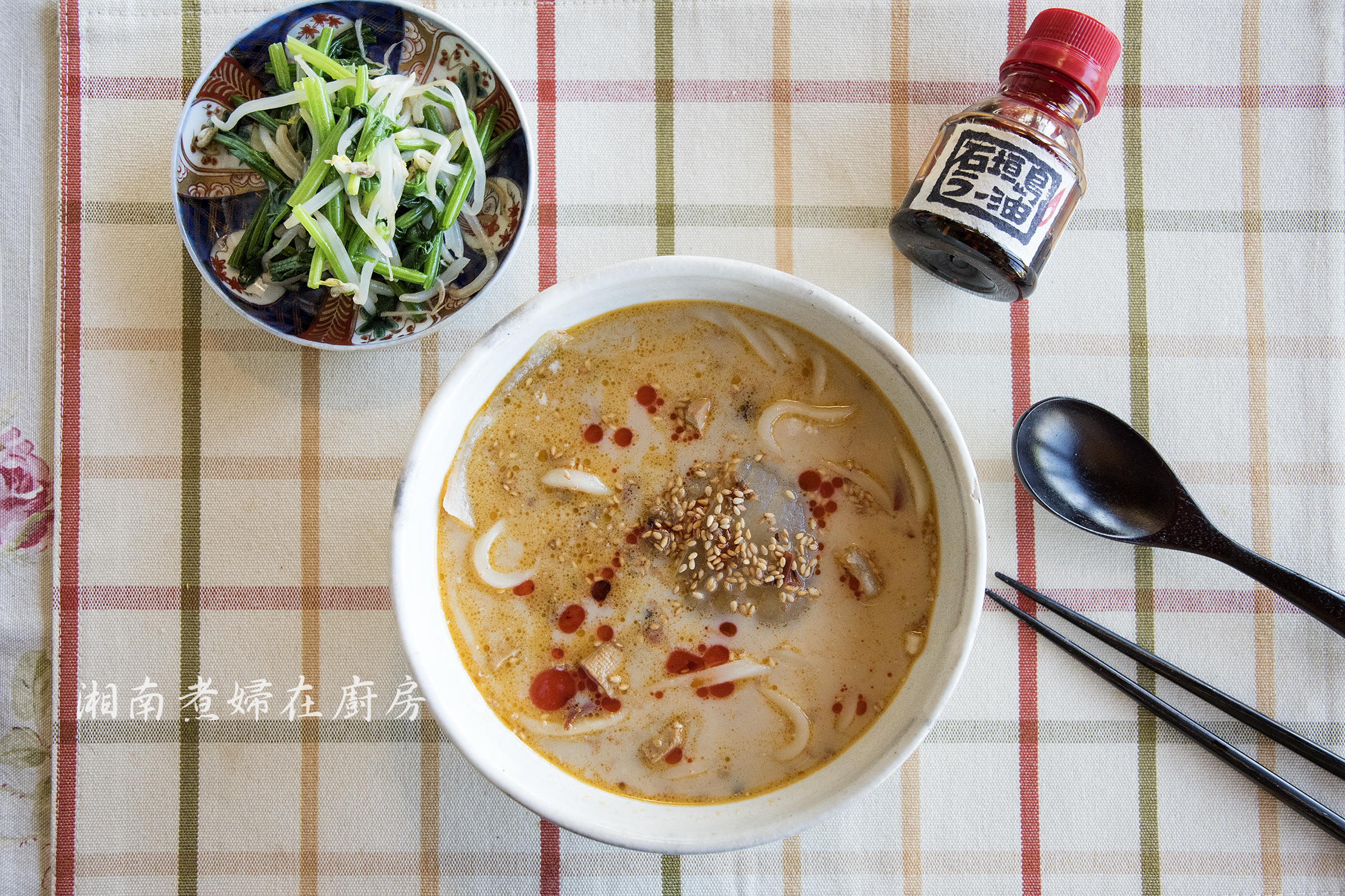 Sauce_JiaJian_SoupNoodles_DSC_7397