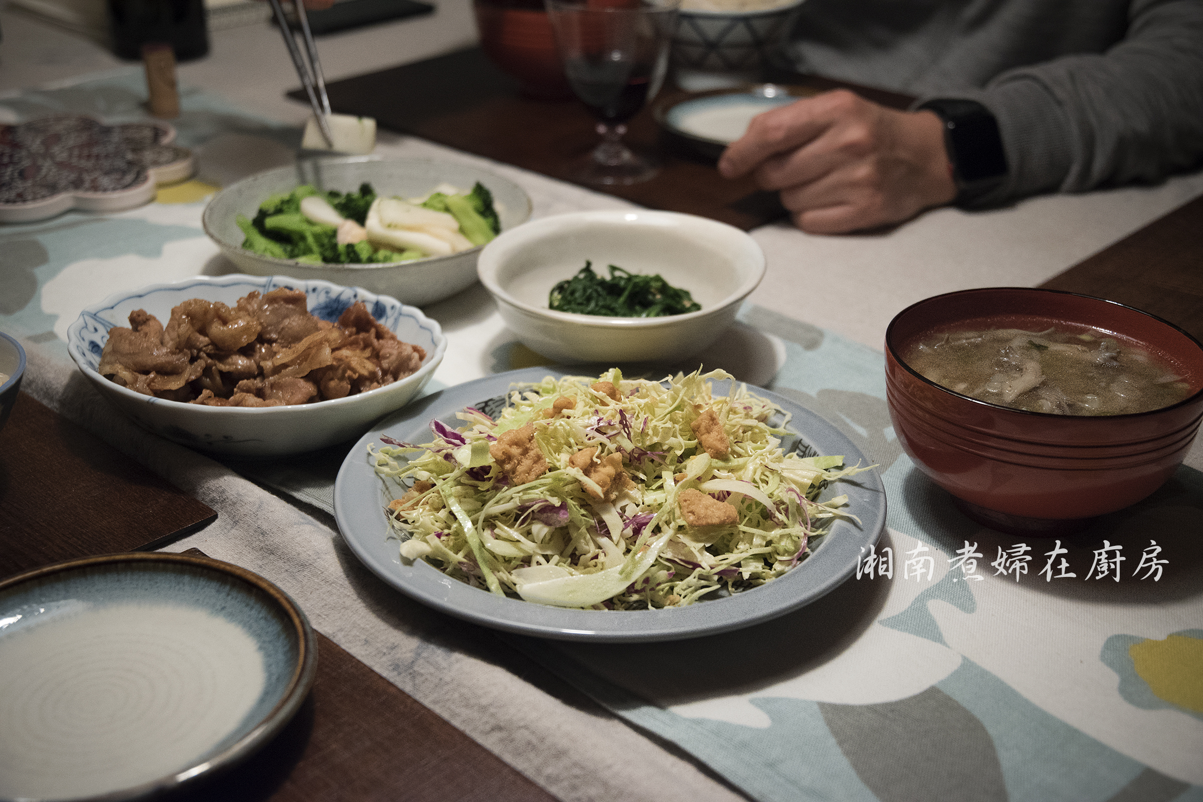 CurryMayoCabbageDSC_7764