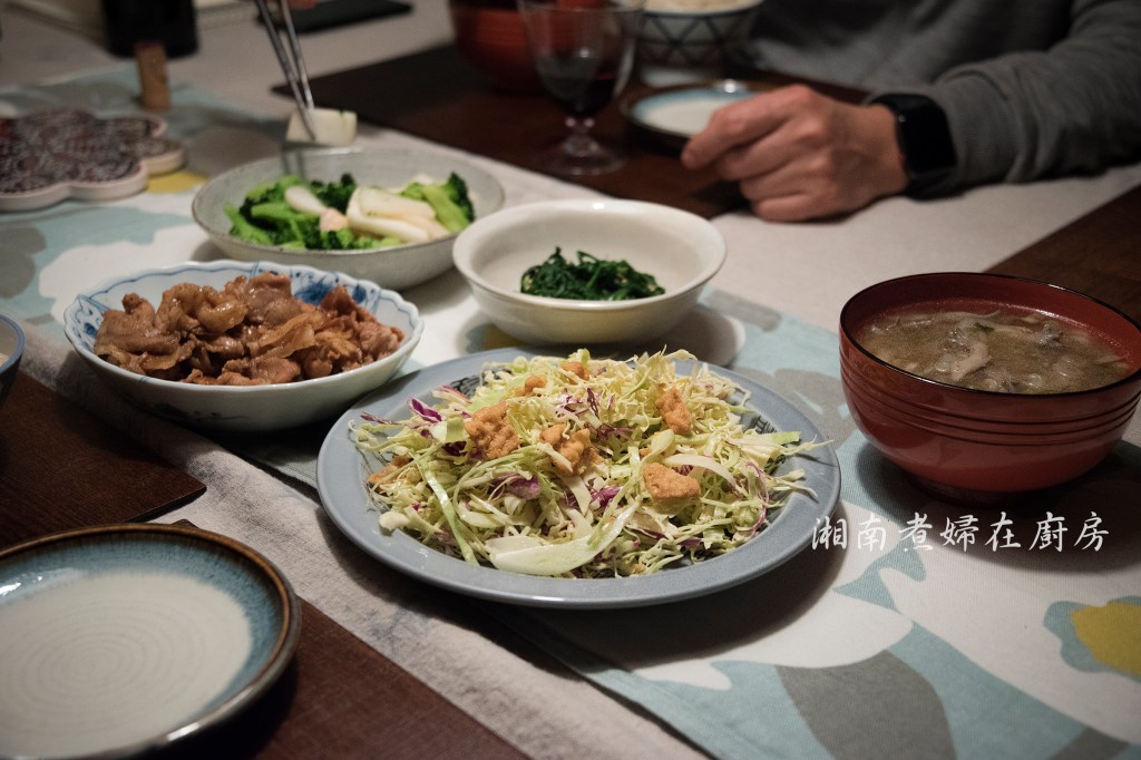 美乃滋優格沙拉