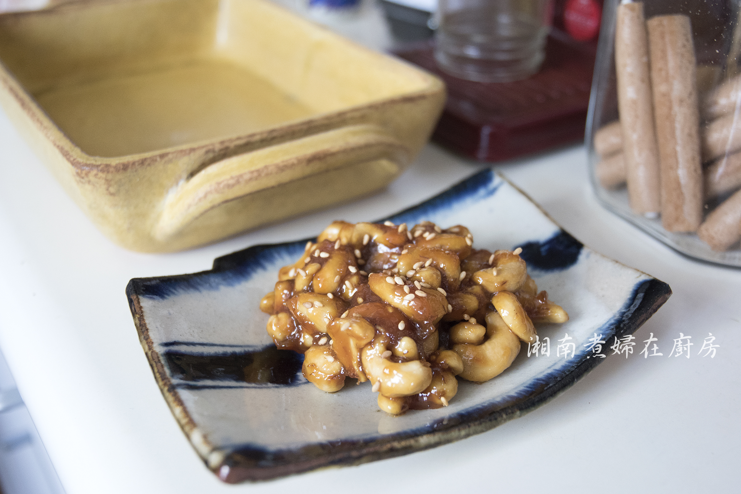 party_20171214_DSC_7625