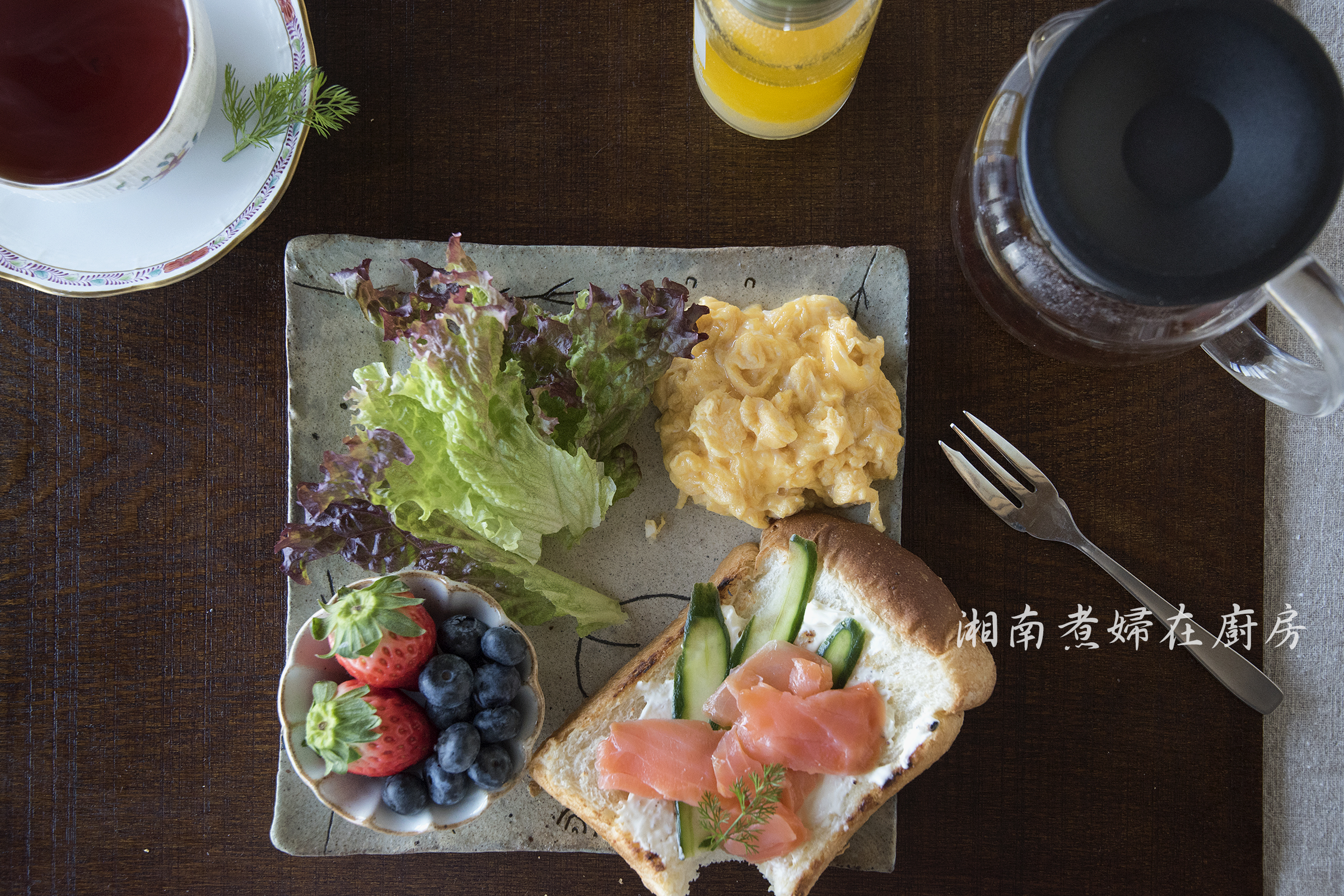 SanCreamSalmon_DSC_7875