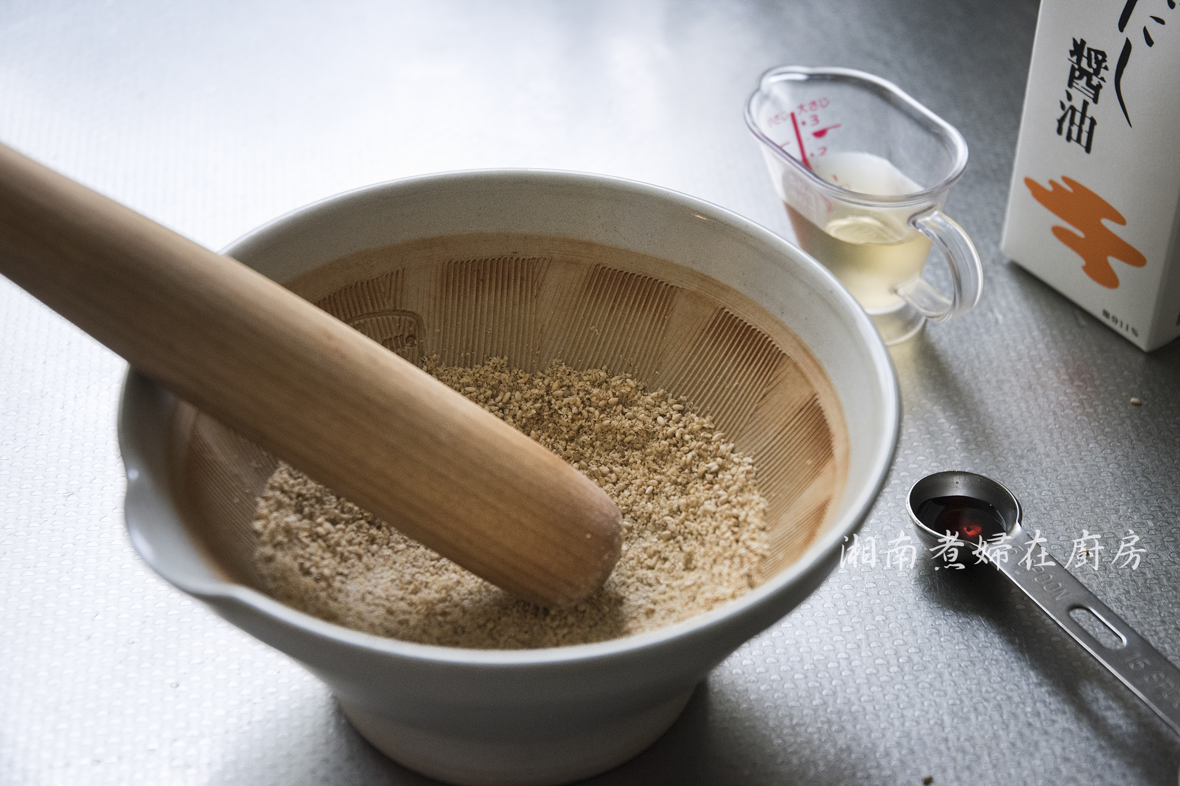 Sesame_BeanSprouts_DSC_7742