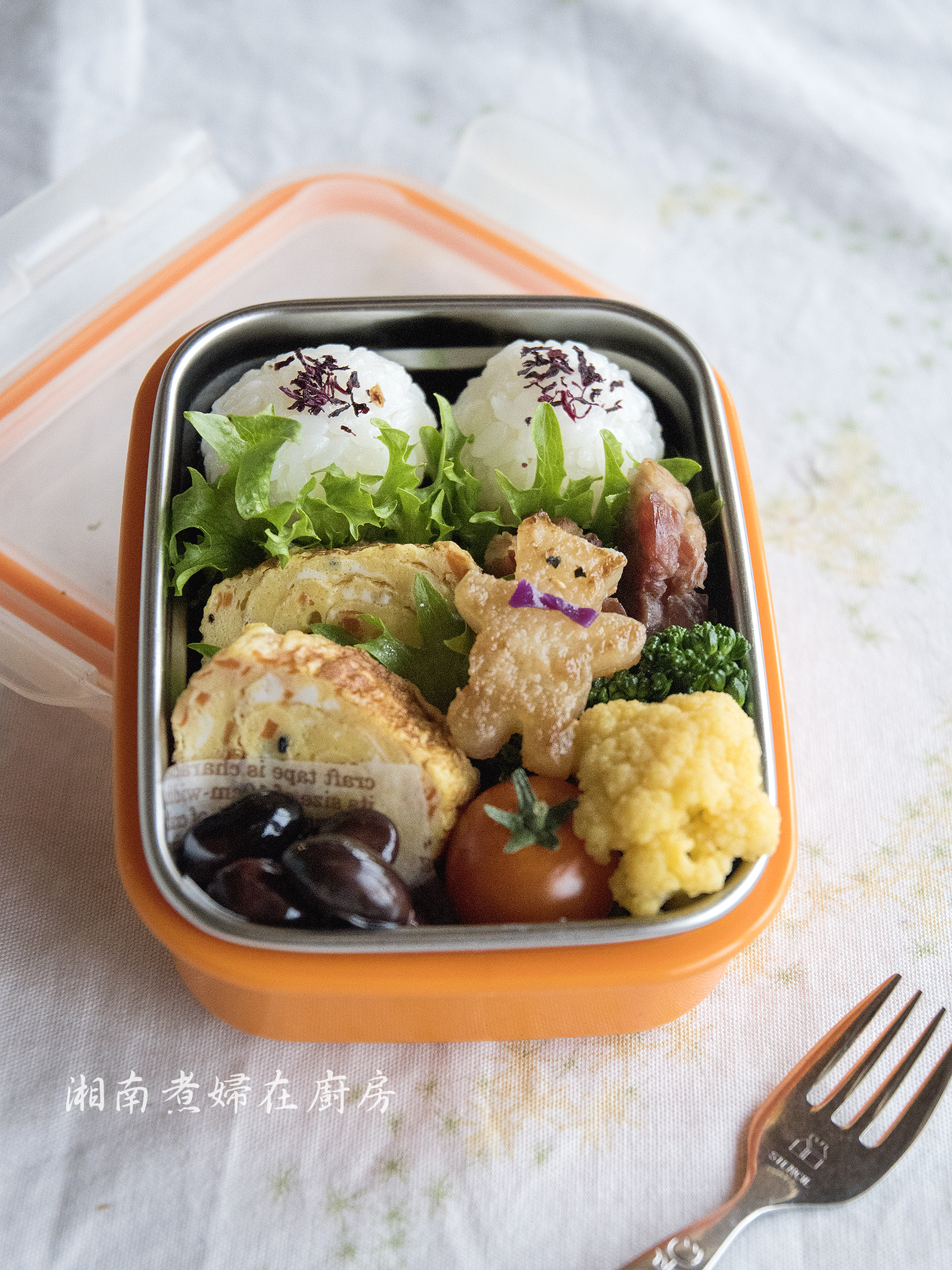 bento_carrot-tamagoyaki-DSC_8492