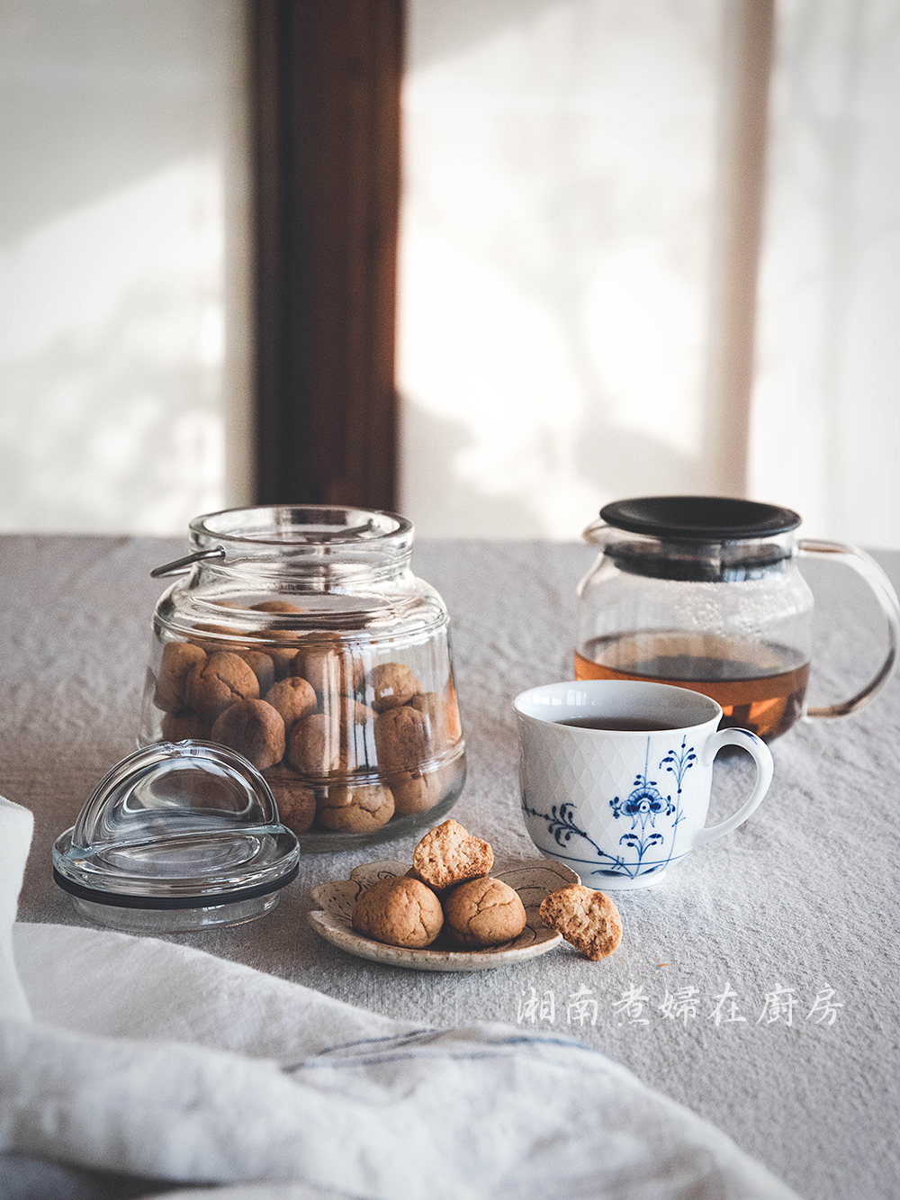 coconutsBall_DSC_3470