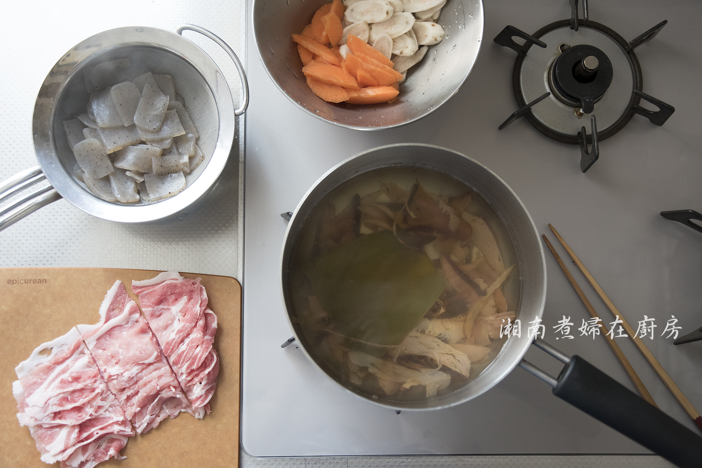 MisoPorkSoup_DSC_9650