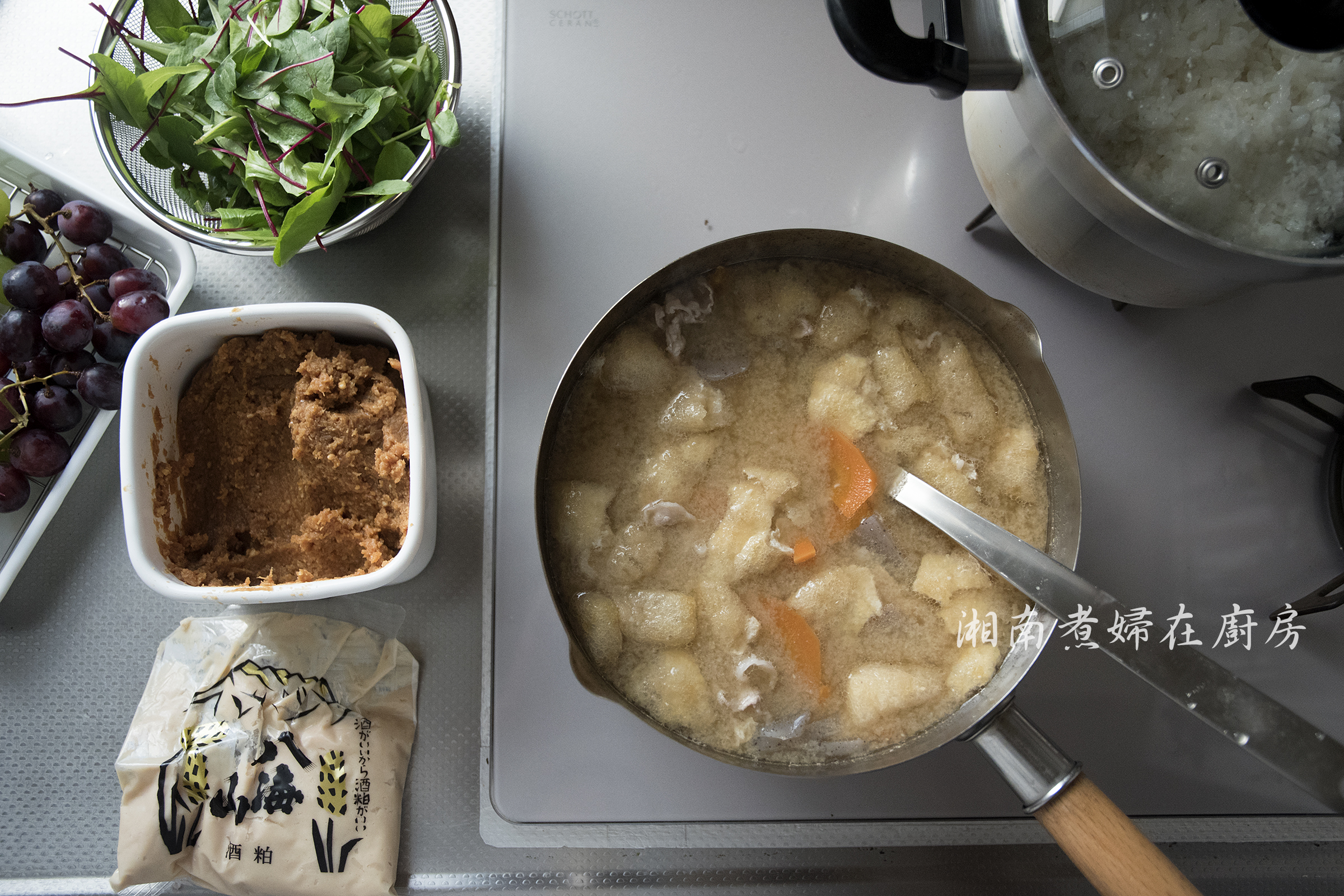 MisoPorkSoup_DSC_9656