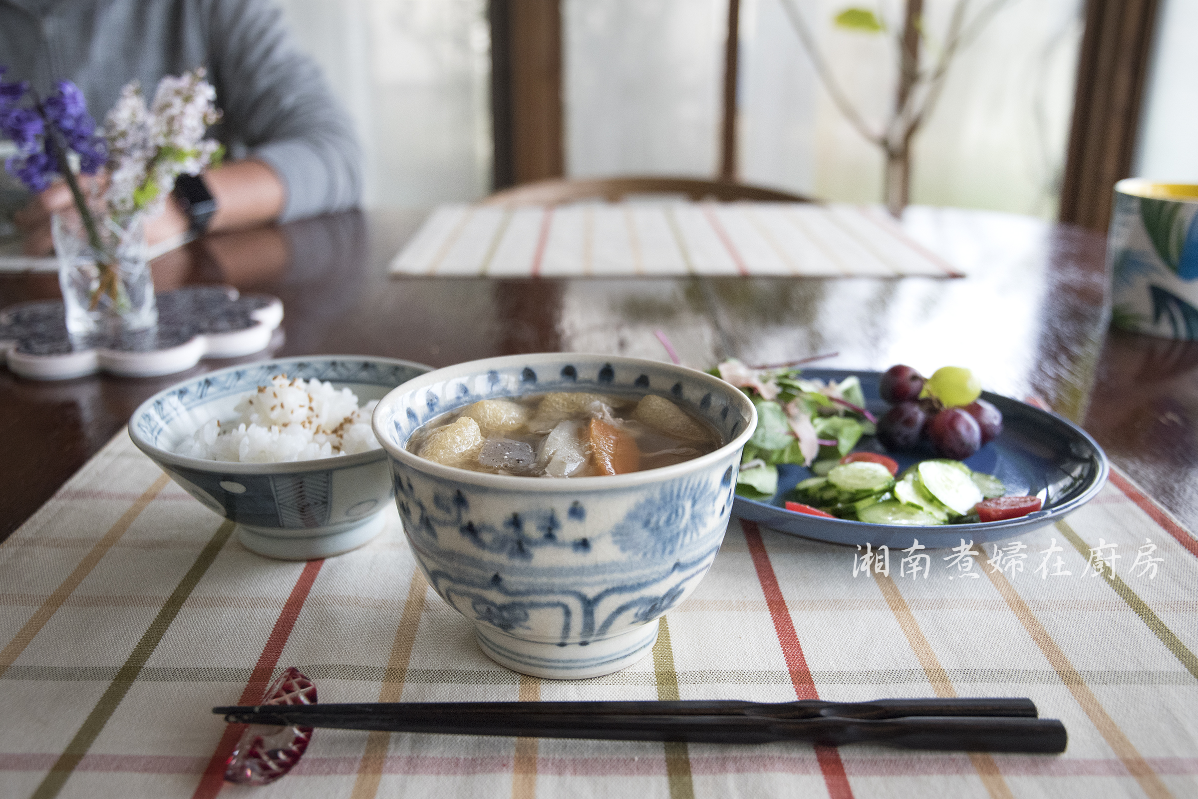 MisoPorkSoup_DSC_9661