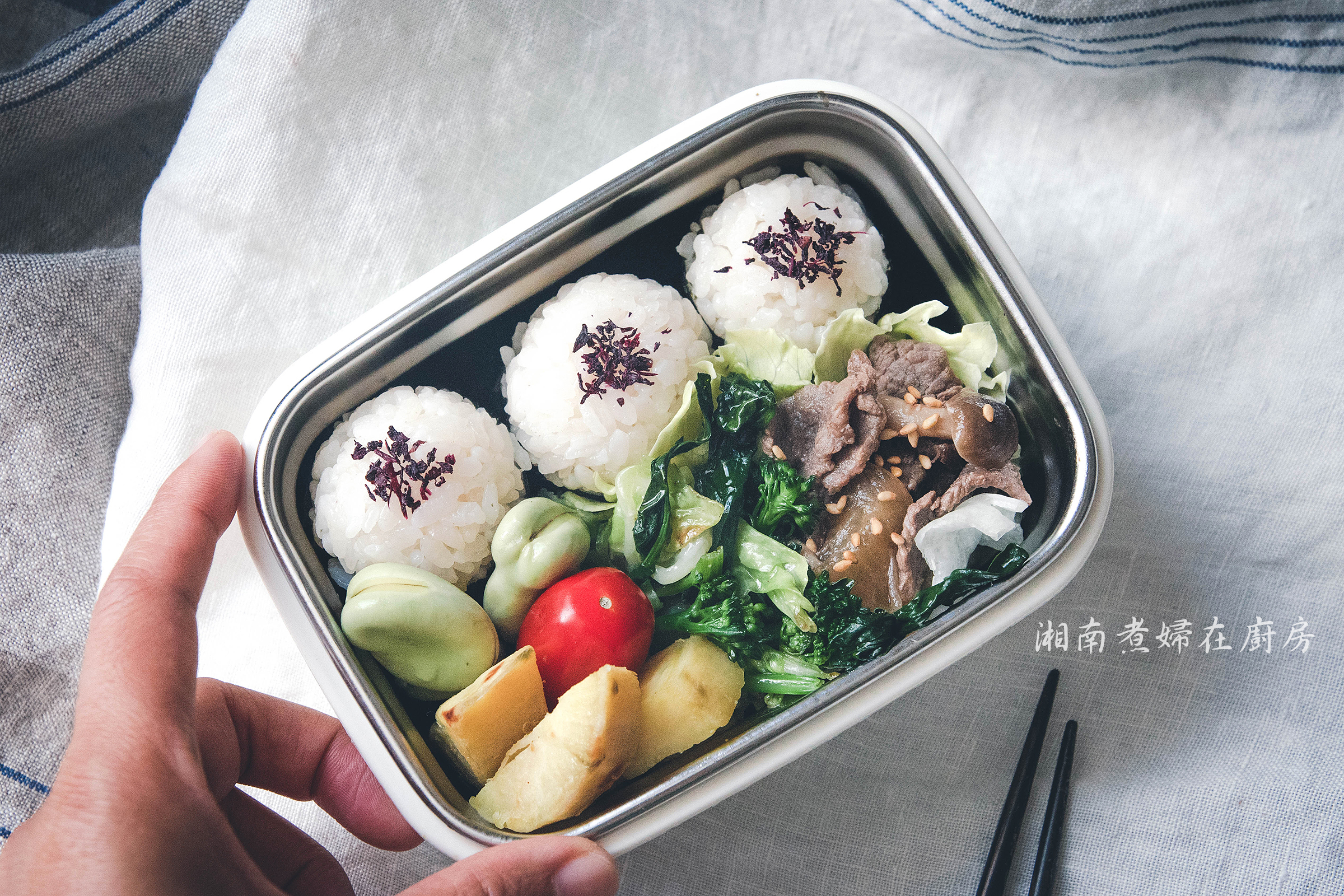 Bento20180514-DSC_0596