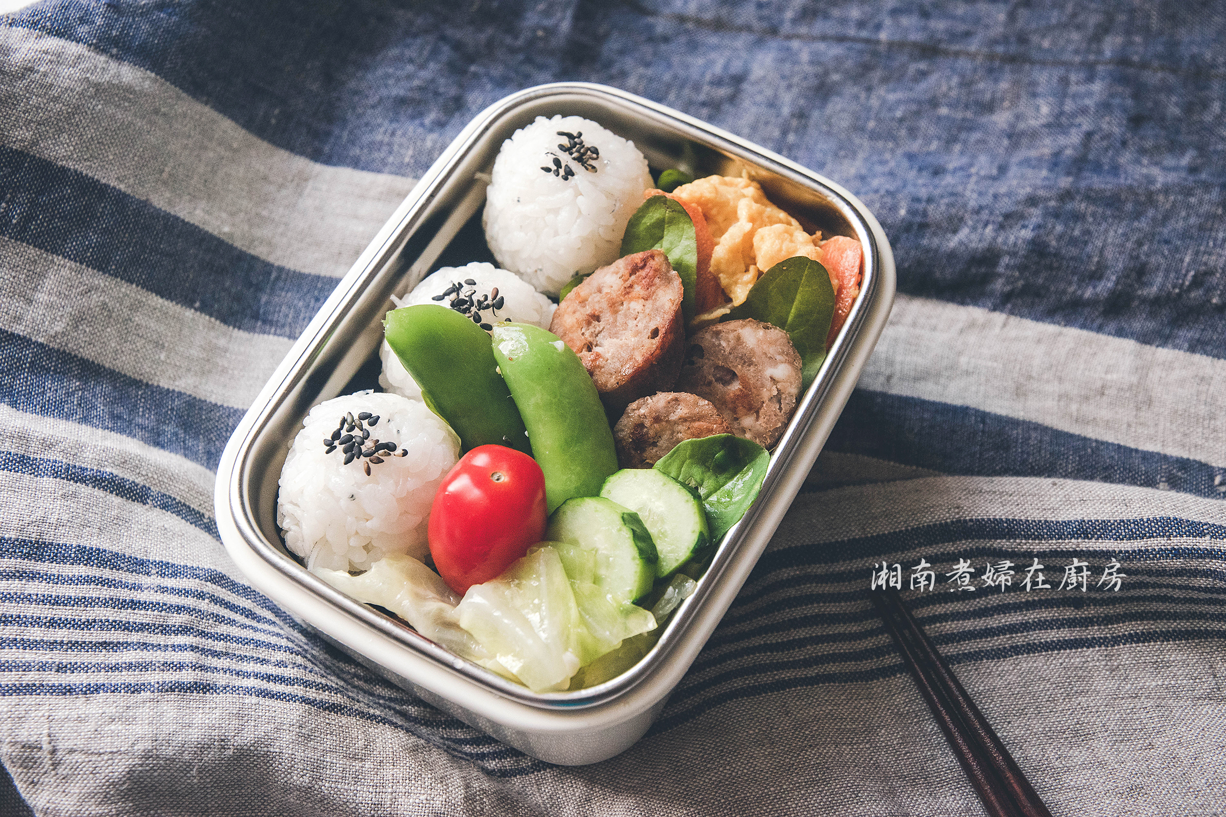 Bento20180521-DSC_0656