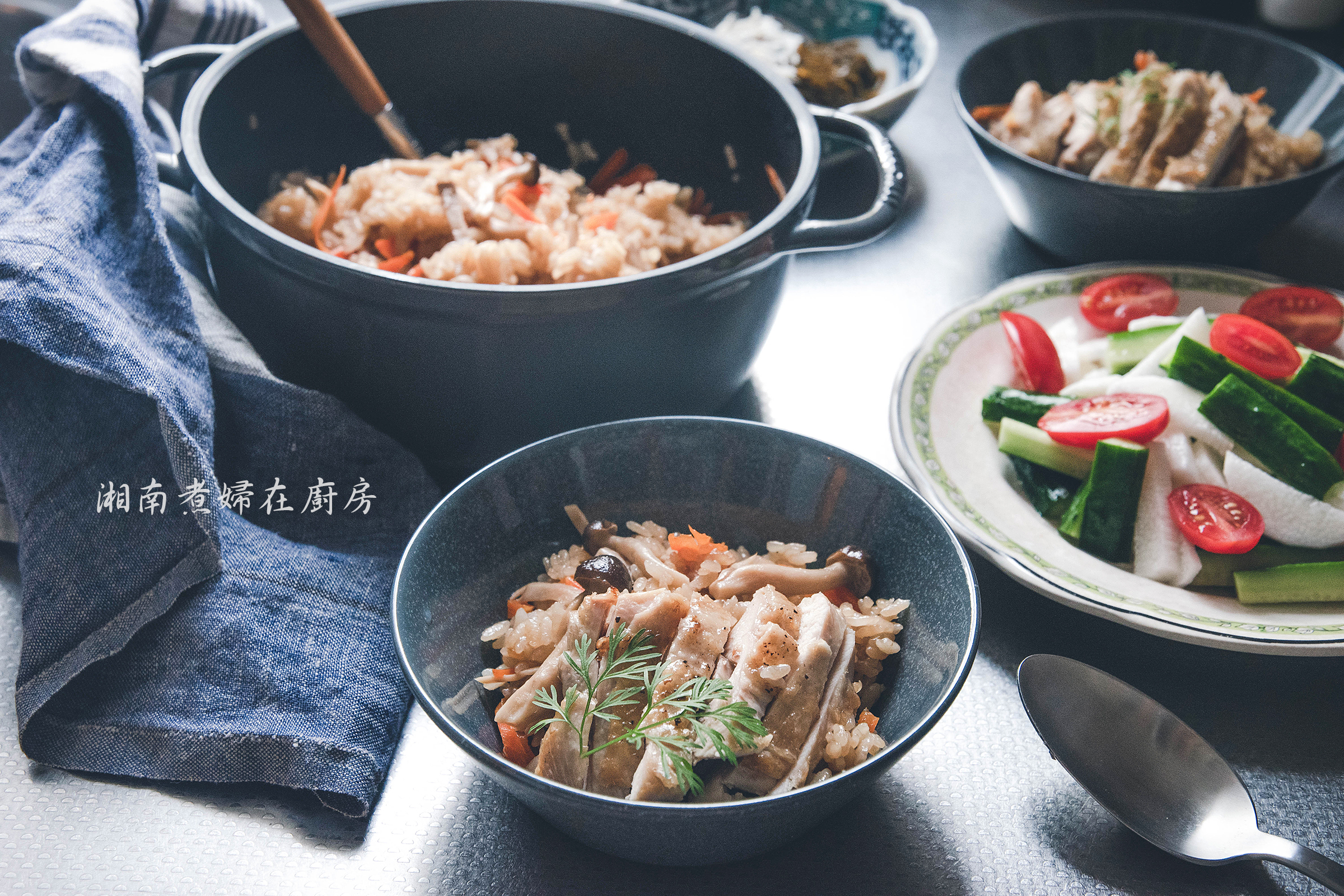 ChickenMushroomsRice-DSC_0833