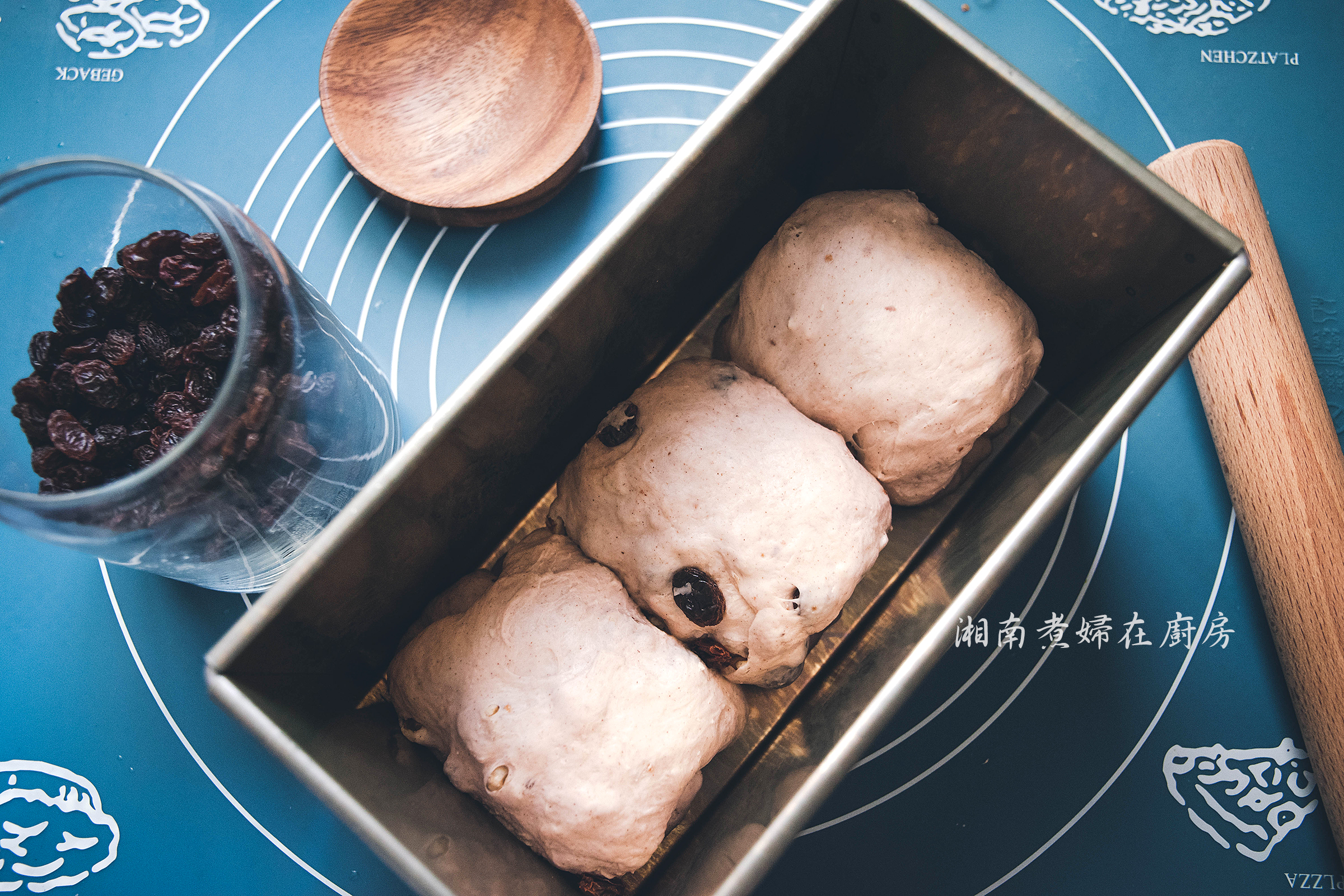 MBreadRecipe_DSC_9021