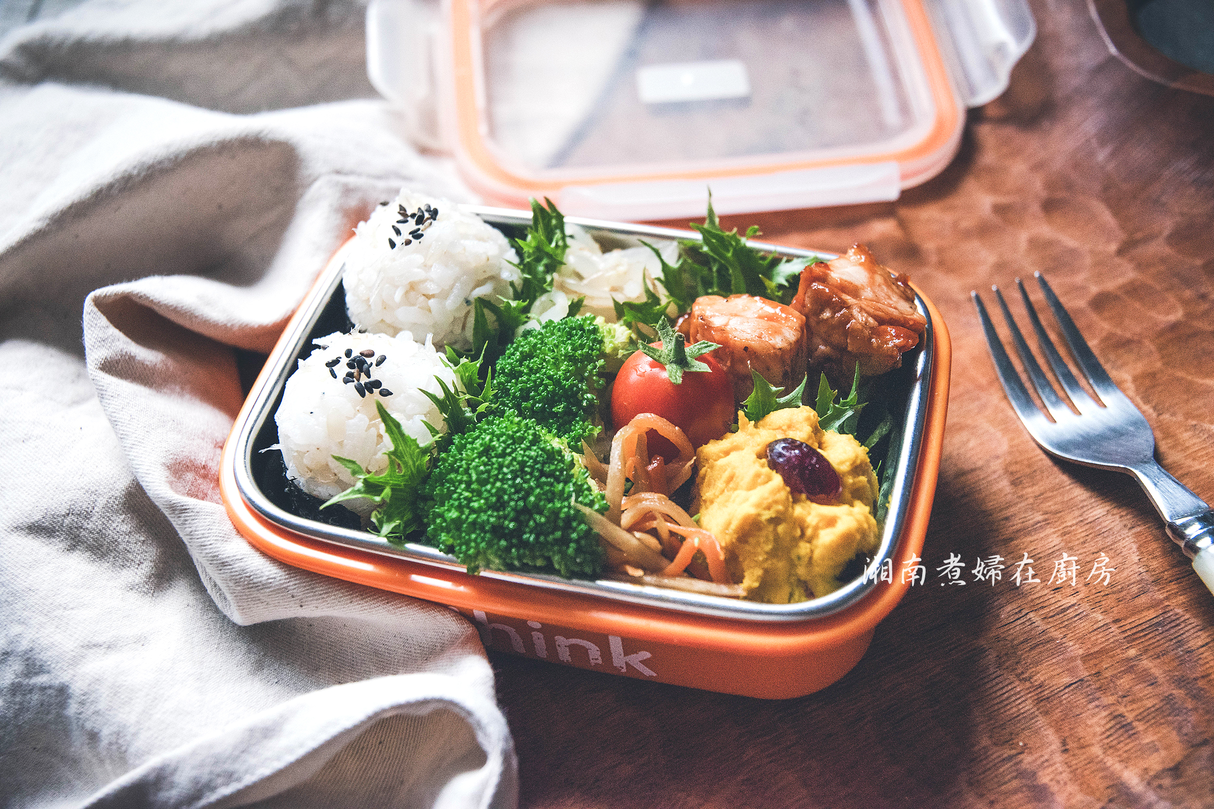 Bento20180709_DSC_1862