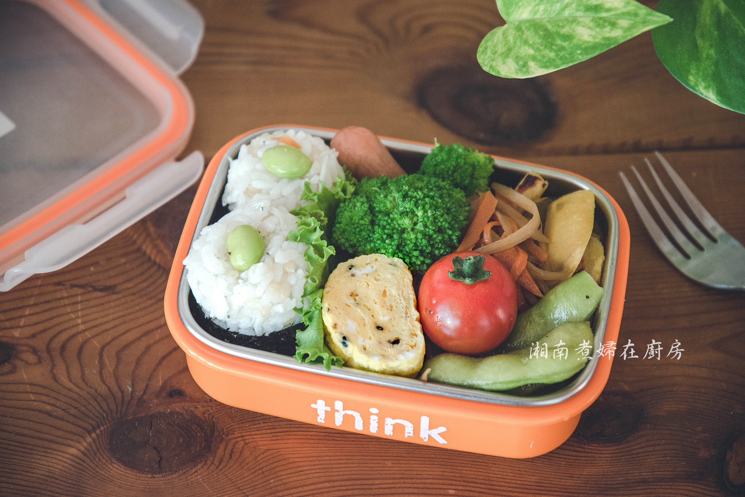 Bento20180710_DSC_1891