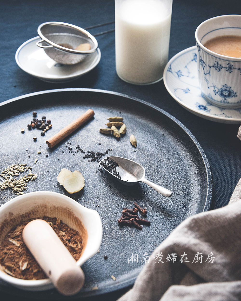 MasalaTea_DSC_4002_1