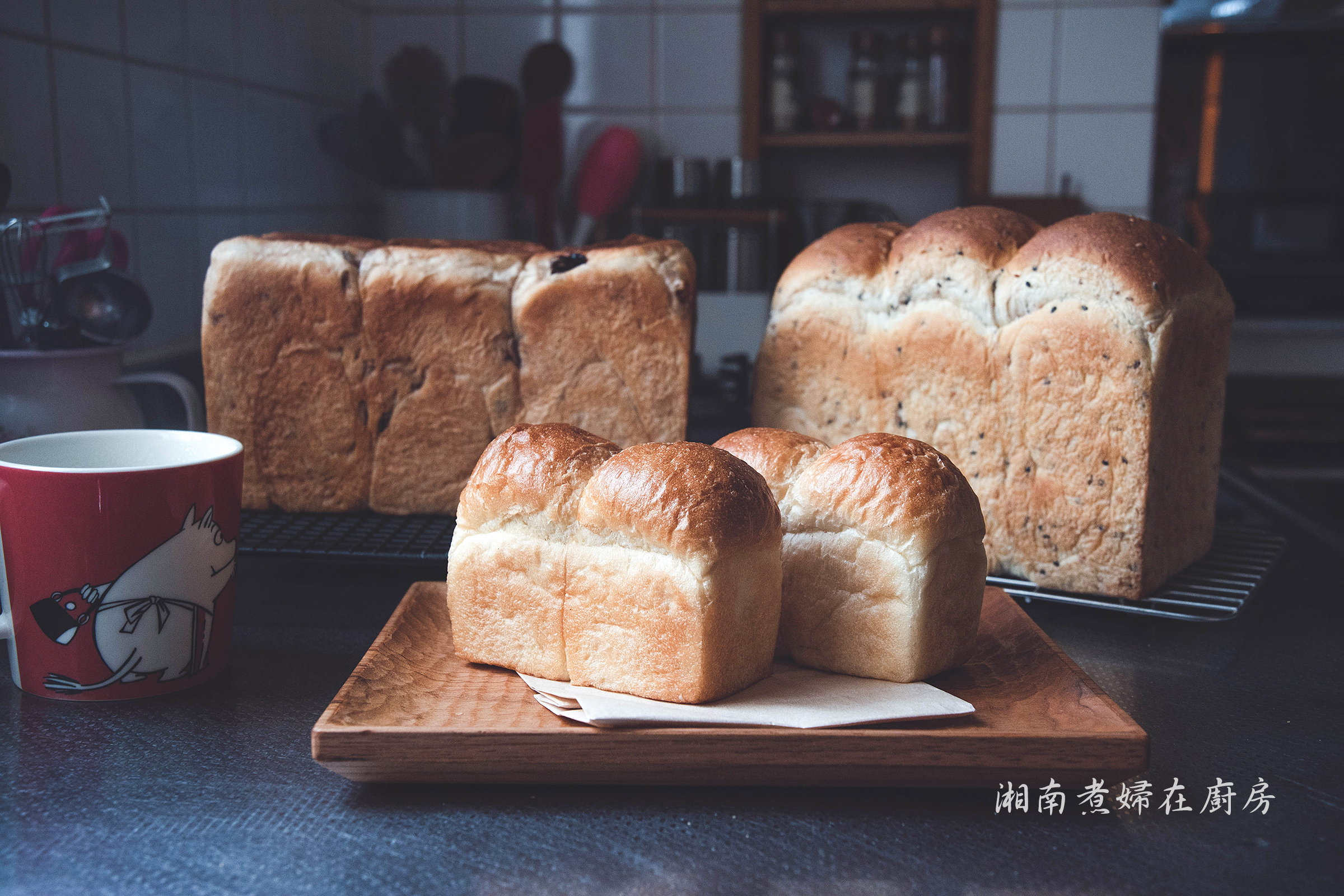 BreadLoafPan_DSC_4348