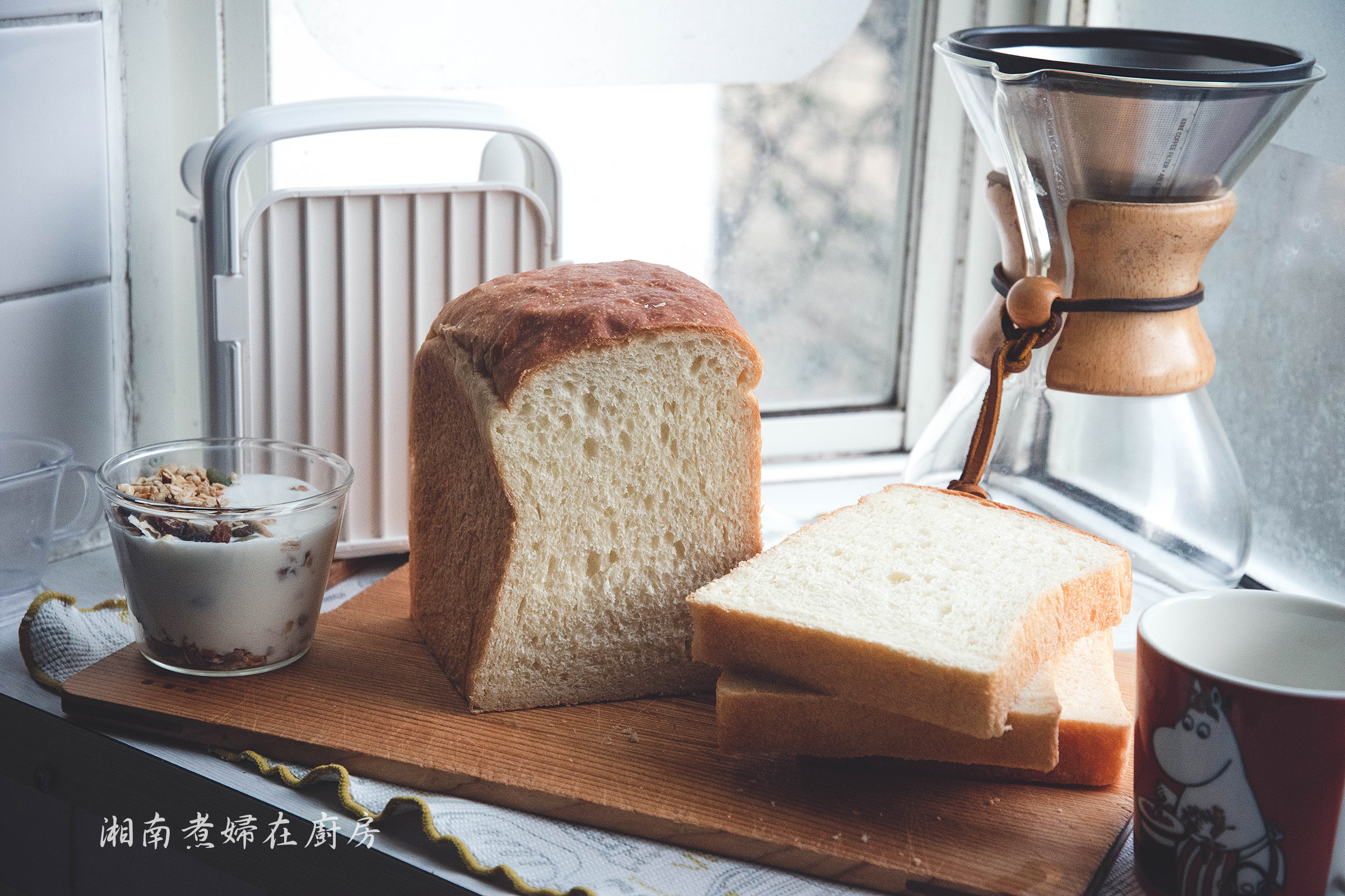 湘南煮婦｜生活與廚房