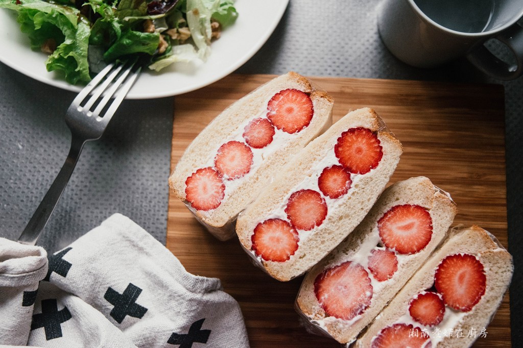 草莓萌斷面水果三明治