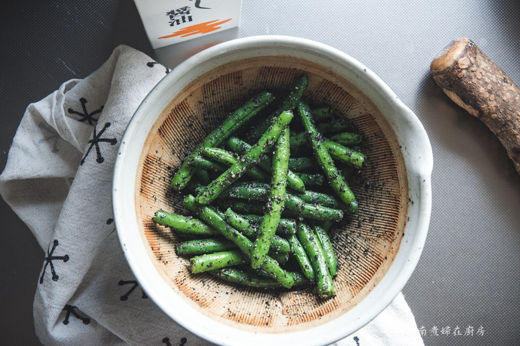 日式小菜：芝麻醬拌敏豆