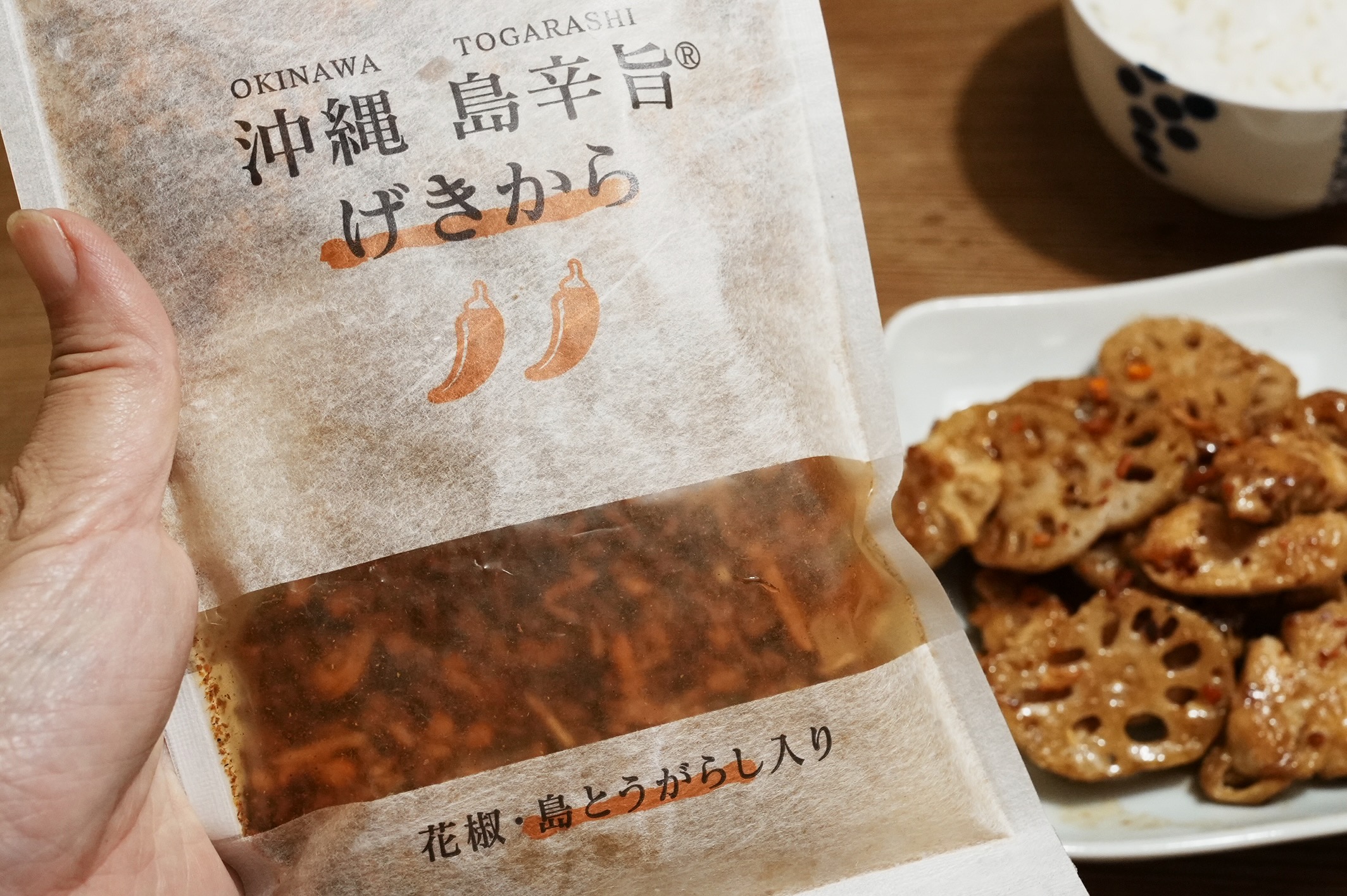 日本辣油推薦｜沖繩人氣辣椒酥「沖繩島辛旨」與台灣辣味的差異
